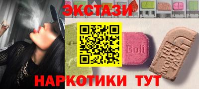 первитин Донской