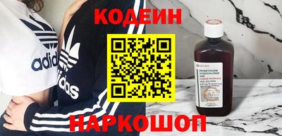 кокс Дубна