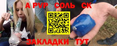 кокс Дубна