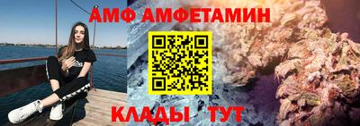 мдпв Балашиха