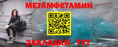 мдпв Балашиха