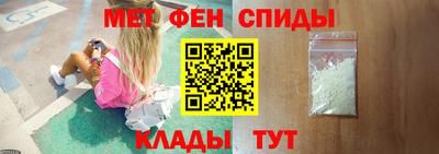 мдпв Балашиха