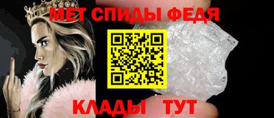 мдпв Балашиха