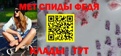 мдпв Балашиха