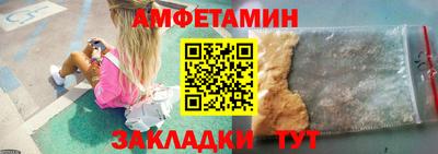 первитин Донской