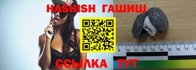 амф Донецк