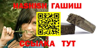 кокс Дубна