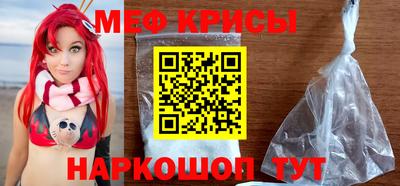 первитин Донской