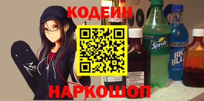 первитин Донской