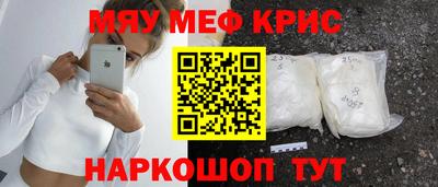 кокс Дубна