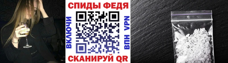 гидра ONION  Нарьян-Мар  МЕТАМФЕТАМИН Декстрометамфетамин 99.9% 