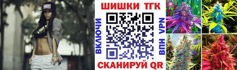 закладки  это Telegram  Конопля семена  Нарьян-Мар 
